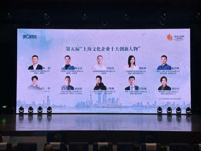 士雷达表官宣檀健次出任品牌全球代言人瓦力游戏appNEWS｜Rado瑞(图48)