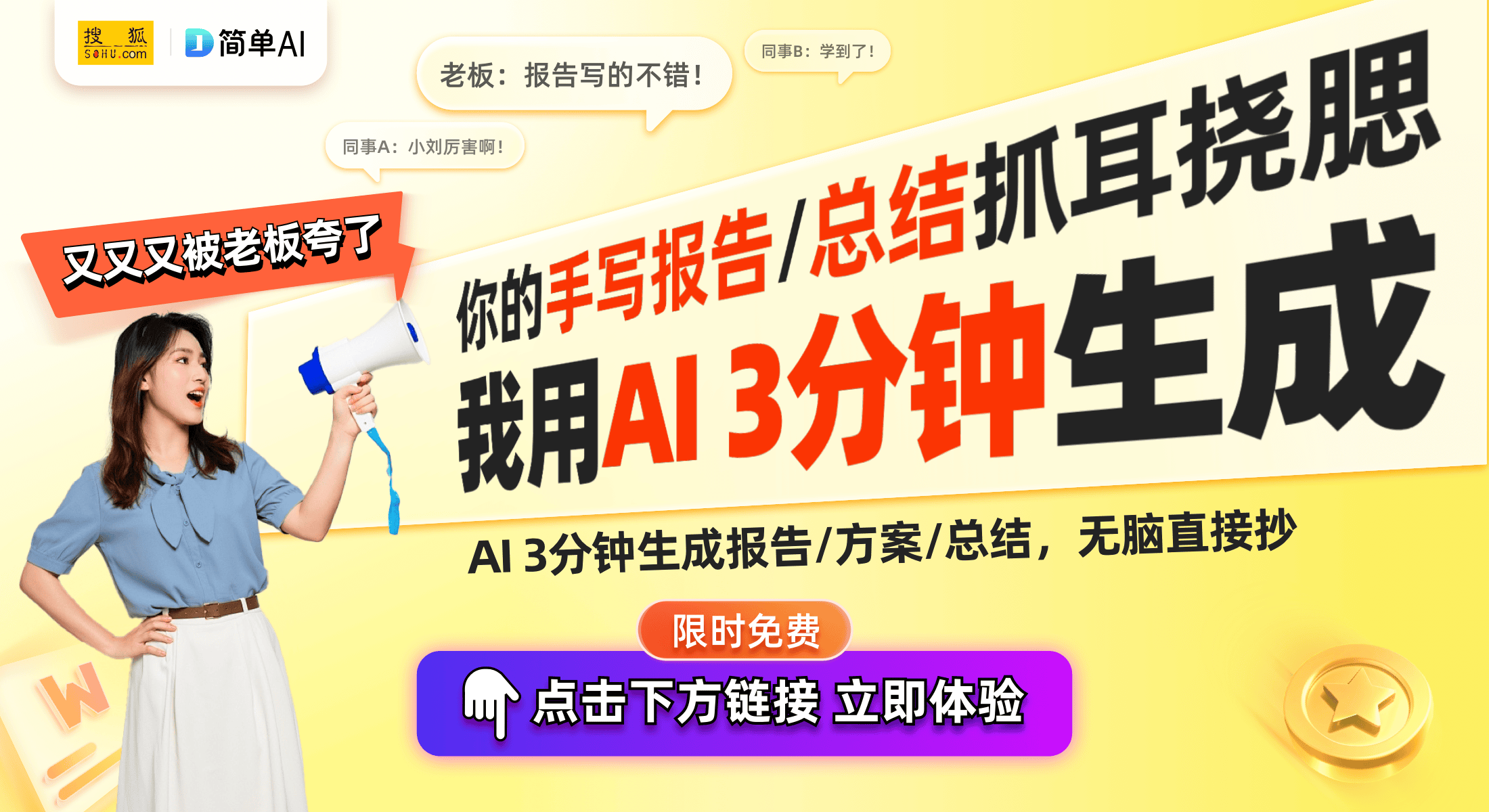 时尚小众设计引领耳饰潮流瓦力棋牌经典耳钉推荐：