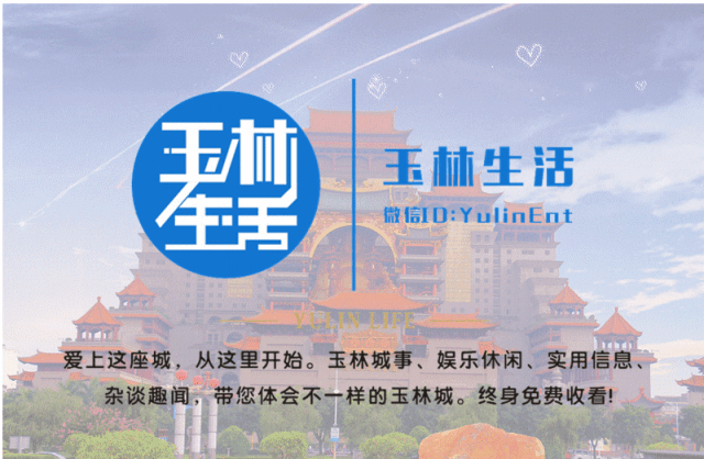 上调！加满一箱油多花瓦利棋牌玉林油价已