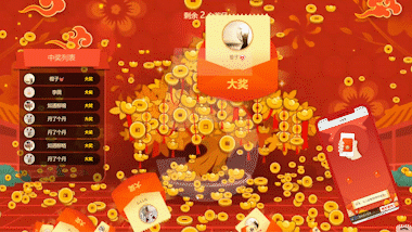 的好点子希望对你有帮助！瓦力棋牌游戏婚礼现场暖场(图1)