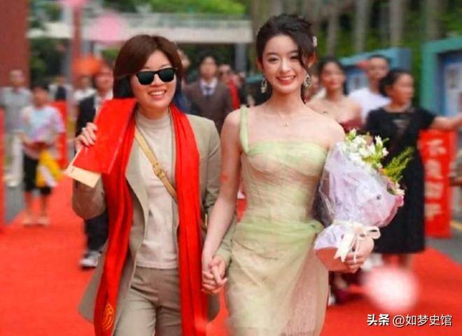 杨钿甜黄爸被立案调查危机出现了瓦力棋牌人民日报点名官媒3问黄(图7)
