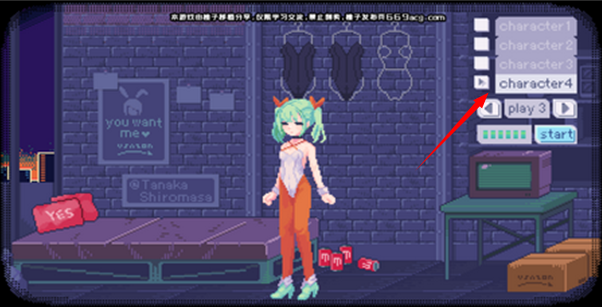lbunny桃子游戏瓦力棋牌试玩pixe(图2)