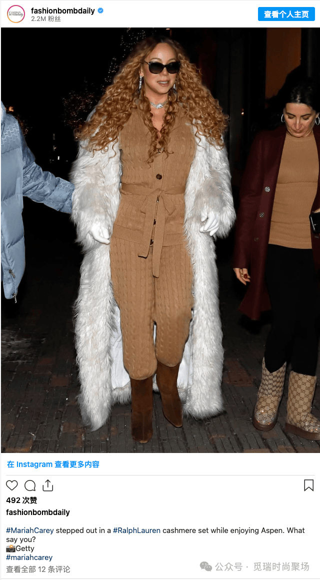 !2026穿搭新密码这样穿告别“老气”！瓦力棋牌试玩刷爆 Ins的天后羊绒造型(图9)