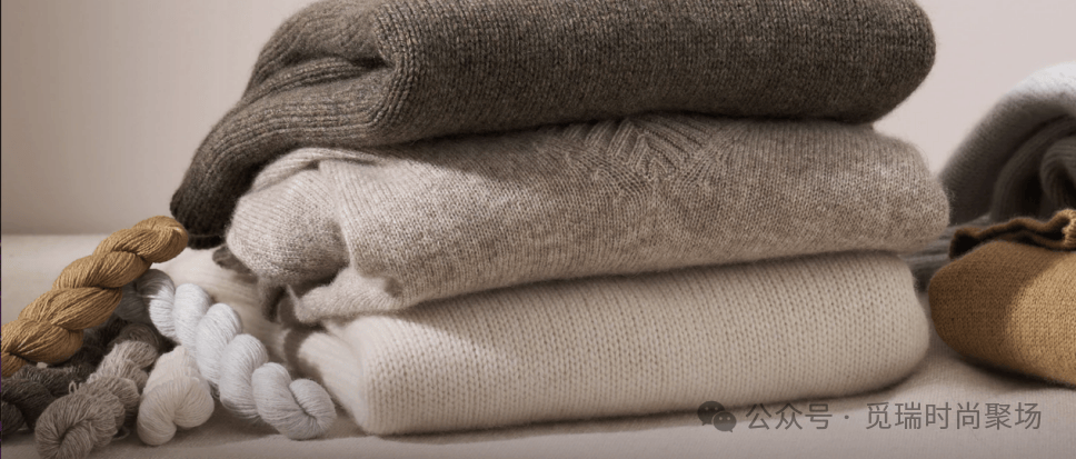 !2026穿搭新密码这样穿告别“老气”！瓦力棋牌试玩刷爆 Ins的天后羊绒造型(图12)