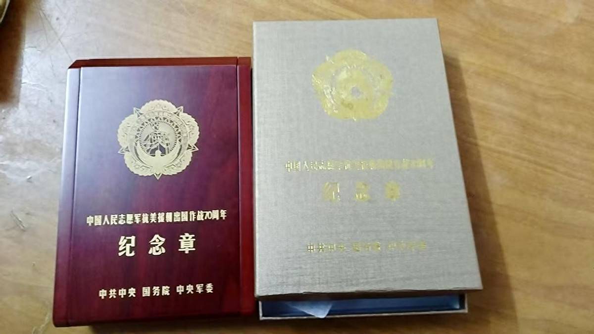 泰合珠宝书写东方珠宝新故事瓦力游戏山河为料匠心为笔：(图3)