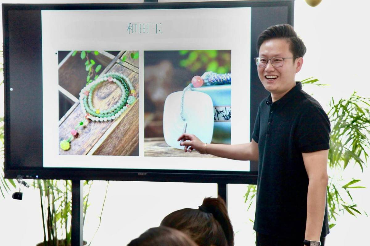 泰合珠宝书写东方珠宝新故事瓦力游戏山河为料匠心为笔：(图11)