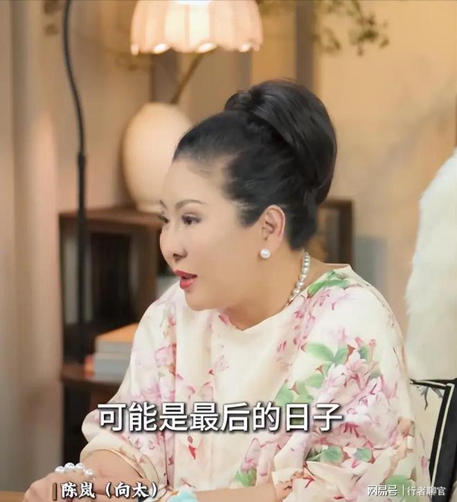 钱向佐带娃有时异地但豪门日子藏不住了瓦力游戏试玩郭碧婷手撕谣言:婆婆给(图2) 钱向佐带娃有时异地但豪门日子藏不住了瓦力游戏试玩郭碧婷手撕谣言:婆婆给(图2)