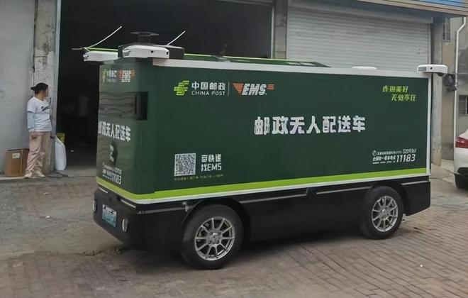第一RoboVan品牌的布局野心瓦力游戏拿下中国邮政最大订单全球(图3)