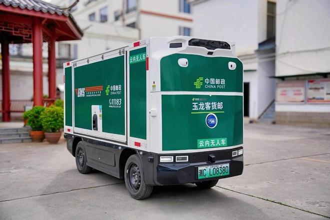 第一RoboVan品牌的布局野心瓦力游戏拿下中国邮政最大订单全球(图5)
