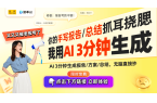 浪漫中的轻奢情调与独特魅力瓦力游戏白月光